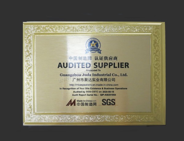 SGS certificate